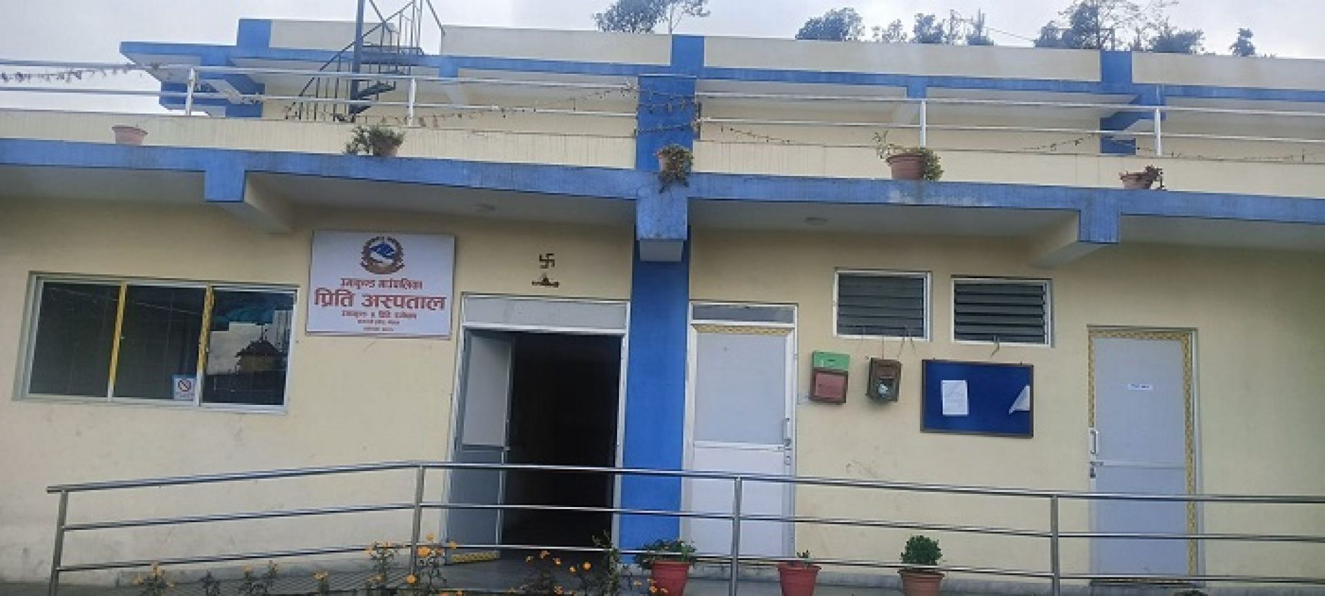 गाउँपालिकाले आफ्नै स्रोतमा चलाउँदै दुईवटा अस्पताल 